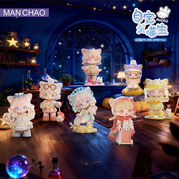 【BOX販売】MAN CHAO Mioco にゃんこの気ままな暮らしシリーズ トレーディングフィギュア(1BOX=6個入)