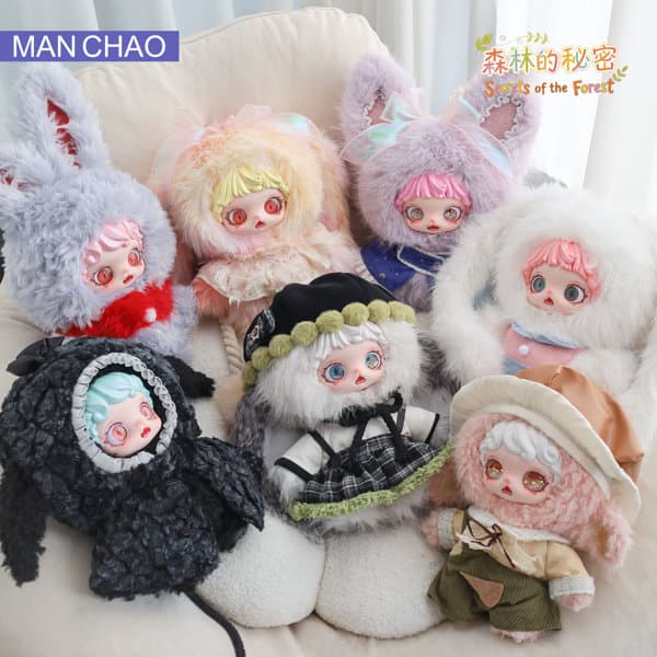 【BOX販売】MAN CHAO Mioco 森の秘密シリーズ トレーディングプラッシュ(1BOX=6個入)