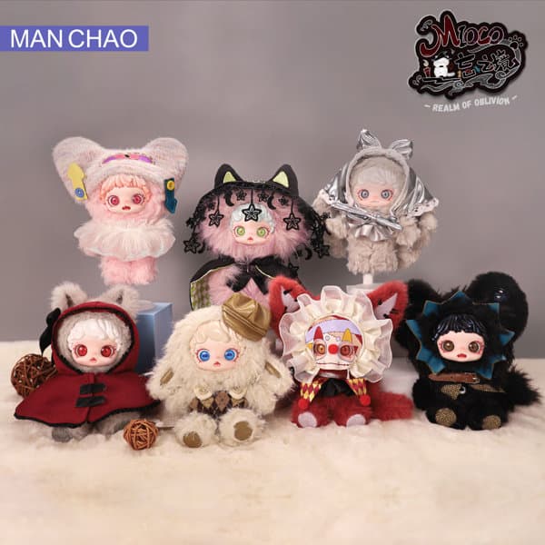 【BOX販売】MAN CHAO Mioco 忘却の世界シリーズ トレーディングプラッシュ(1BOX=6個入)