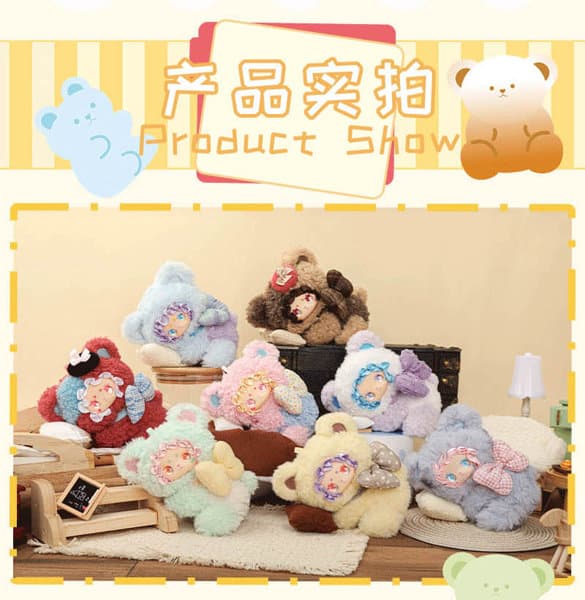 【BOX販売】YANCHUANG LOVELY EMMA こぐまの里親ガイドシリーズ トレーディングプラッシュ(1BOX=6個入)
