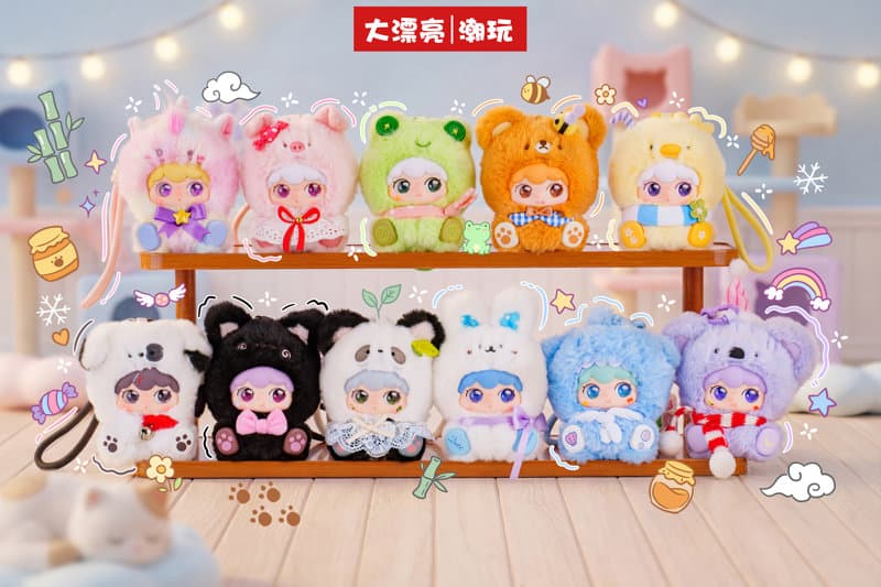 【BOX販売】kimipapa-アニマルお座りシリーズ(1BOX=8個入)