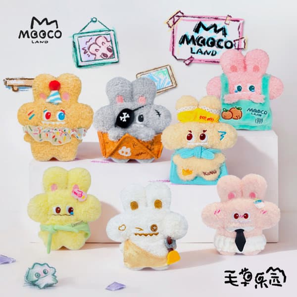 【BOX販売】iiaoiiao おるすばんシリーズ ぬいぐるみチャームブラインドボックス(1BOX=6個入)