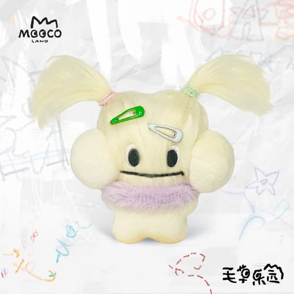 【BOX販売】iiaocao 捕まえた!ぐちゃぐちゃ草シリーズ ぬいぐるみチャームブラインドボックス(1BOX=8個入)